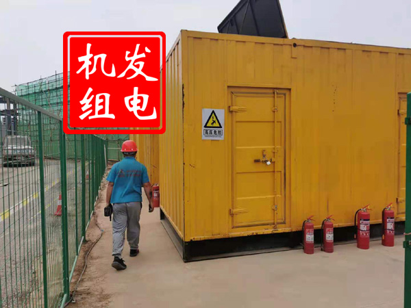 临翔出租发电机常规保养内容