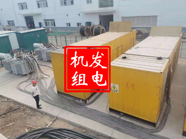 临翔发电机租赁必备常识