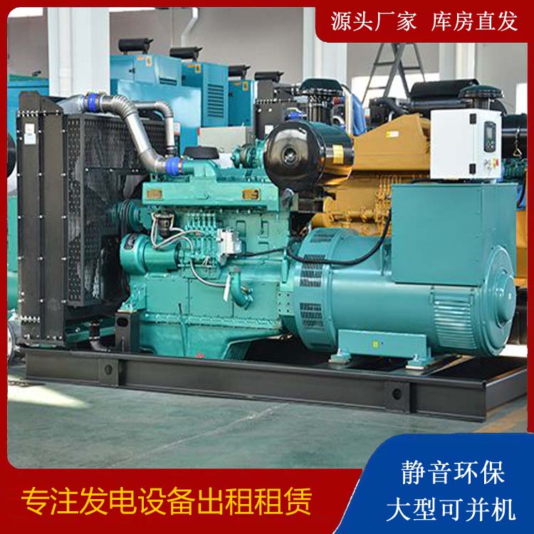 临翔出租发电车