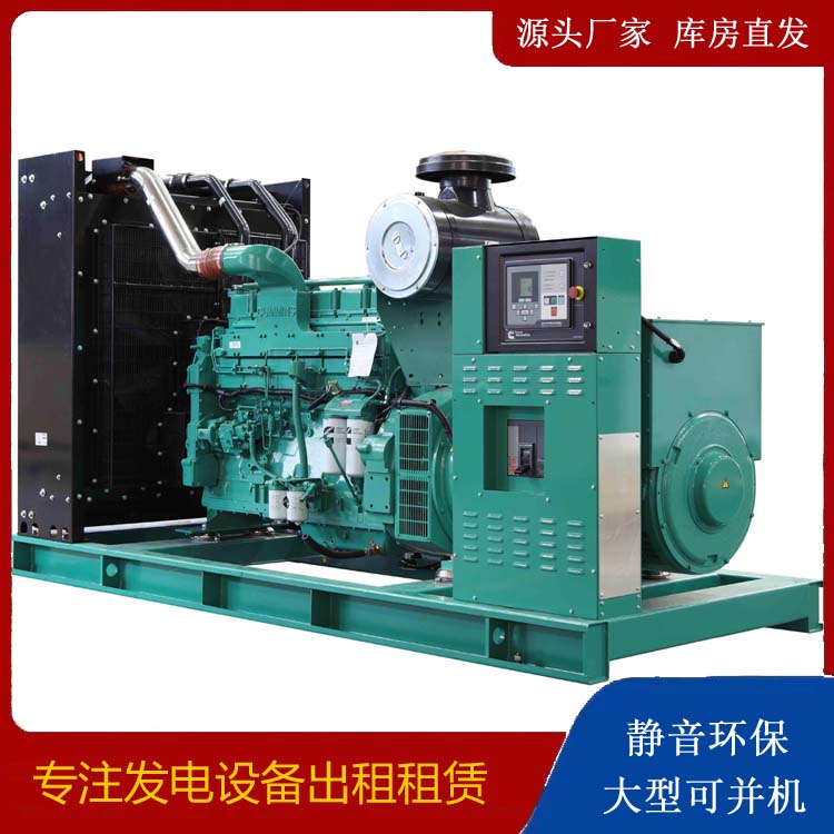 临翔租赁发电机 柴油发电机喷油嘴卡死的原因及处理方法