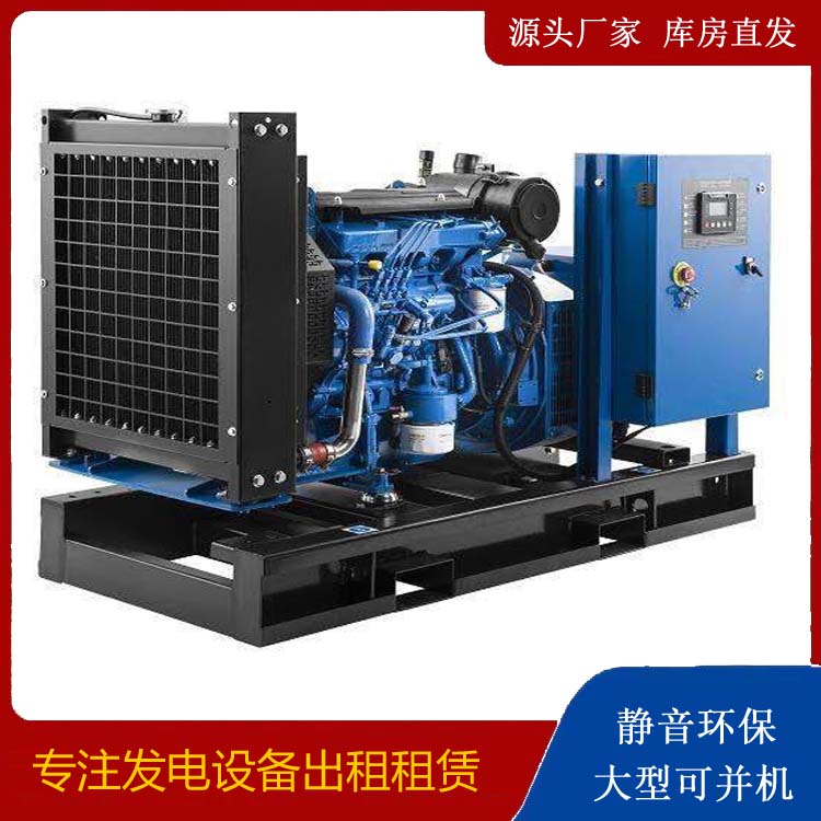 临翔出租发电机 潍柴发电机一定要预防通风管道的堵塞和灰尘