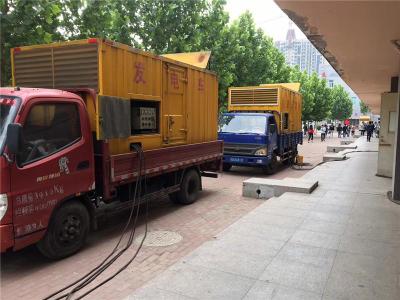 临翔发电车租赁-关于柴油发电机电压问题