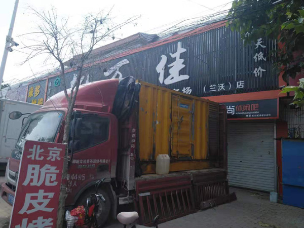 临翔发电机出租-柴油发电机组散热器如何检查与维护
