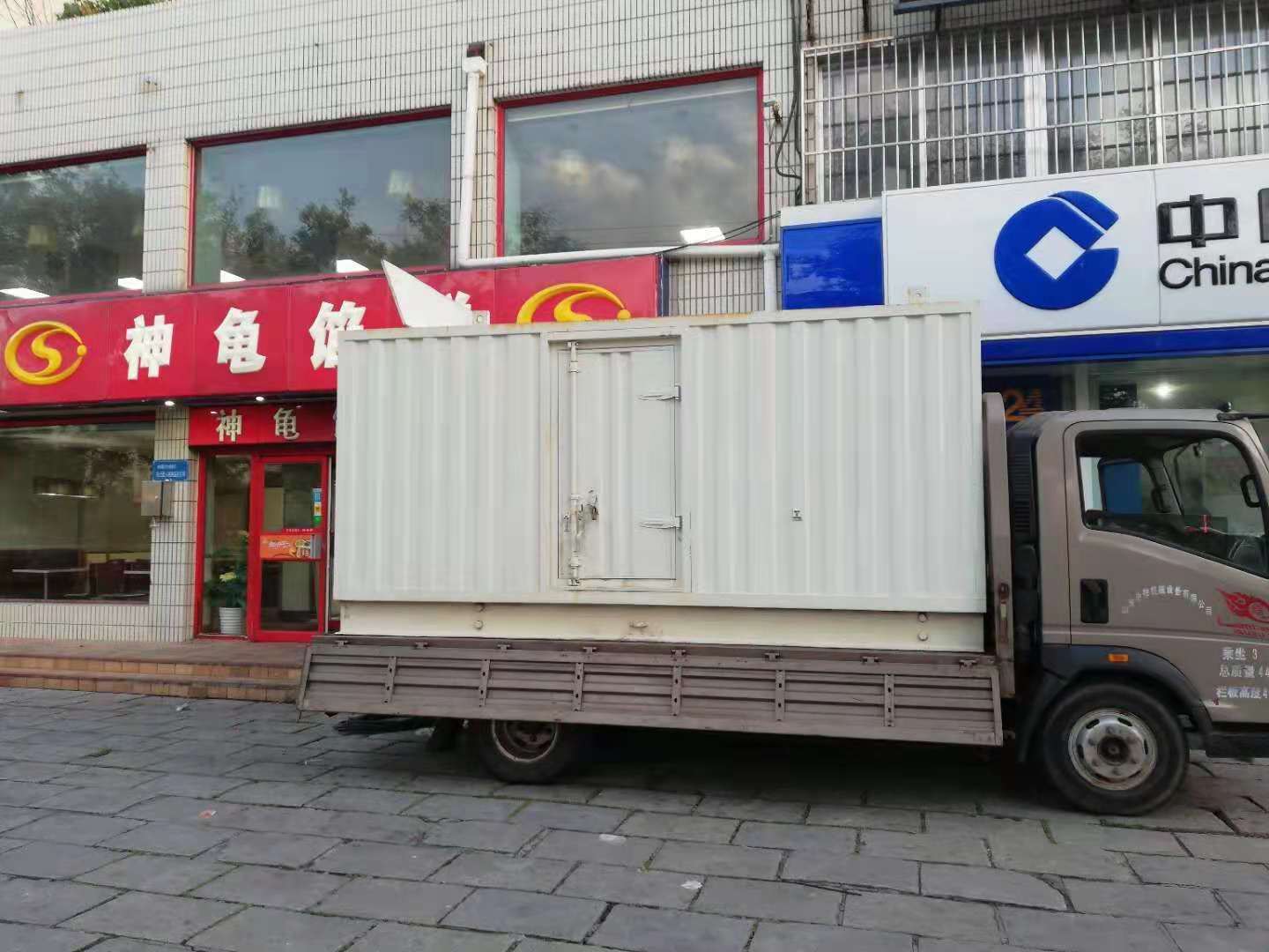 临翔出租发电机-柴油发电机组错误的启动方式