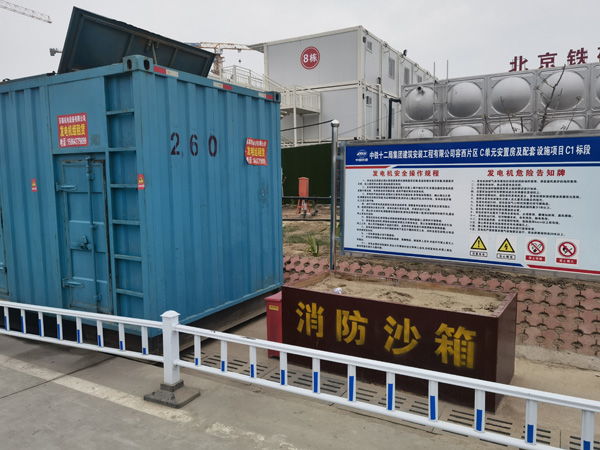 临翔发电机租赁-电缆长度过长会对 100KW 发电机造成哪些影响？