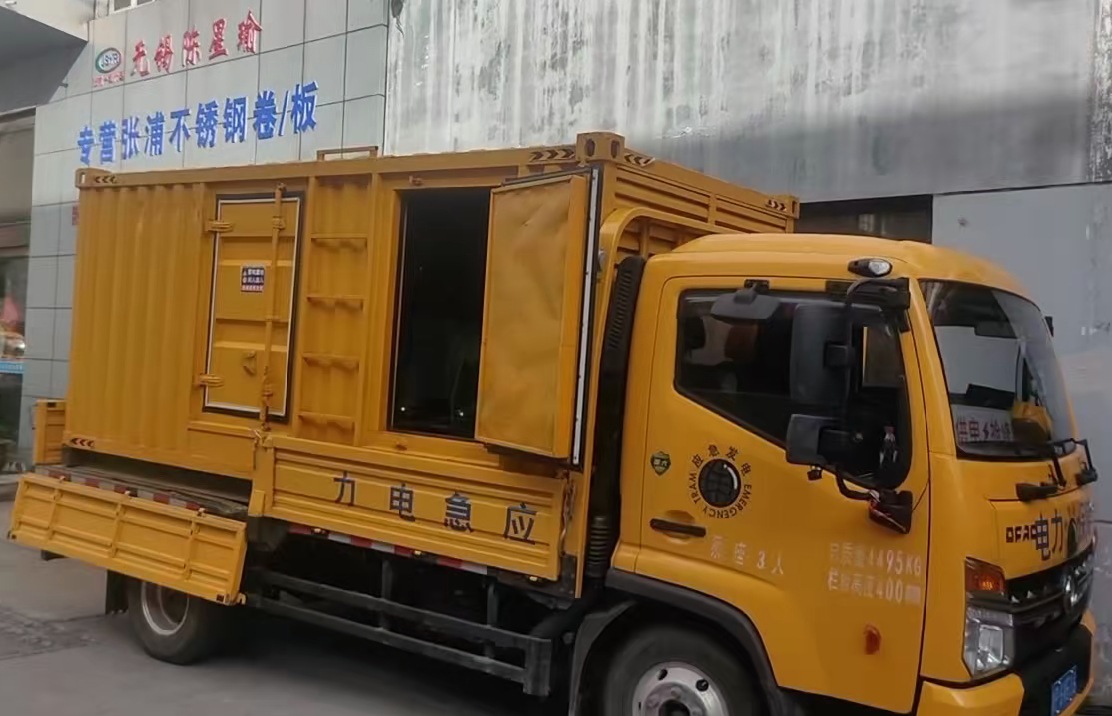 临翔安装和使用柴油发电机组需要注意哪些事项？