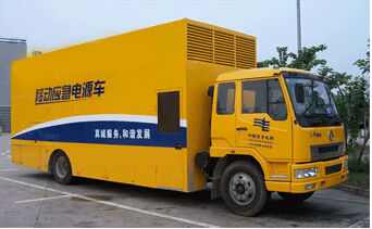 临翔发电机组如何判断水冷式机油散热器是否需要更换？